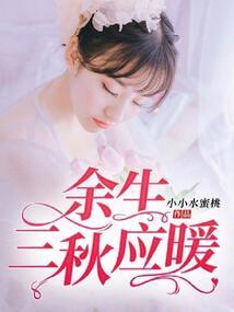 明朝木工皇帝