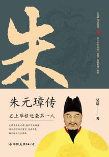 孤坟望乡