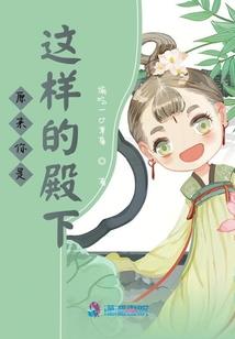 踏遍梅花带月归