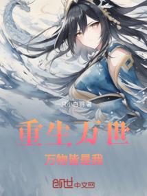 玉漏迟