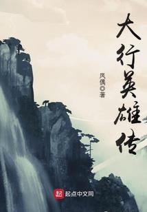神渡诗