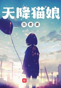 陌笔惊天之—冷月残星