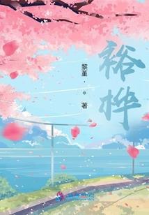你是最亲爱的你