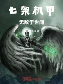 逆之亡灵