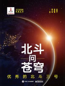 谁还没把剑