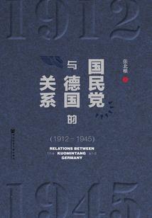 废材逆天腹黑音医