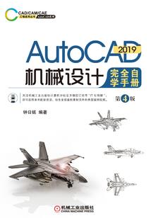 冷漠公子暖佳人
