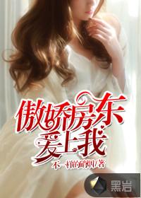 社恐少女网恋99次