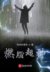 天炁大陆
