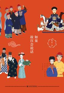霸道男友，宠上心