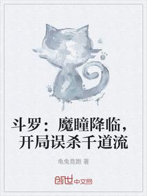 诗小三的巅峰之路