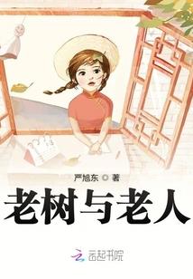 懒猫惹狗尾巴草