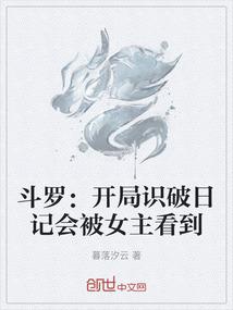 青春不热血何以青春