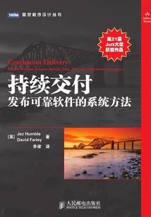 齐天圣路