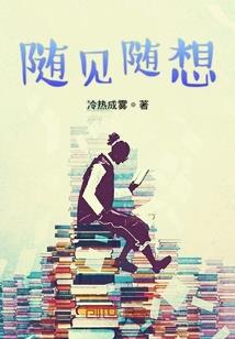 丹毁