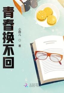 宠妃倾城