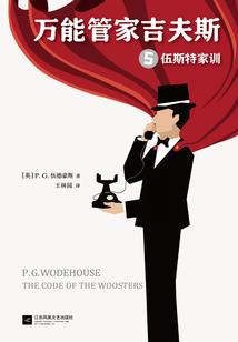 重生之走进新时代