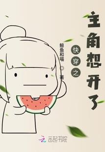 无忧城之主宰之路