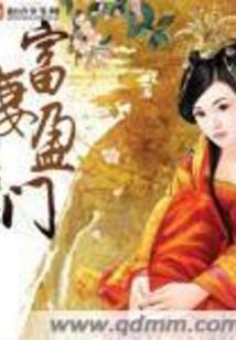 论指挥官如何养成