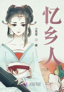 天道有命