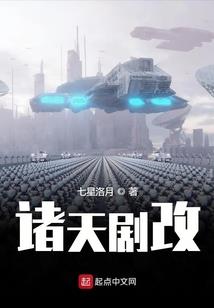 左胸膛里一寸