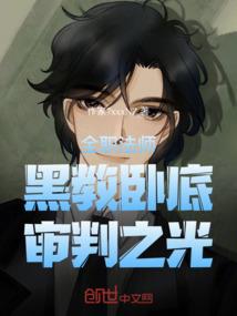 公主校花与王子校草的恋爱