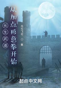 都给我闭嘴