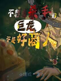 神墓续本后续