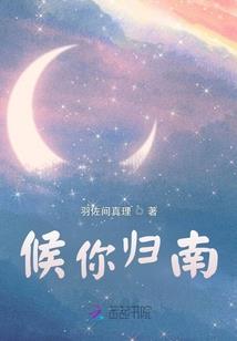 萌宝找妈咪