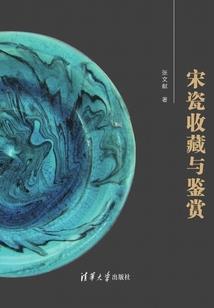 女神是我女友