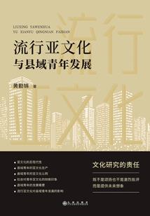 结婚进行曲