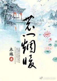魔幻仙宗