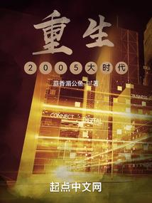 xinxin情归何处