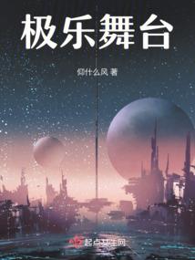 罗浩——秘境冒险