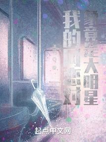 碧游宫传人