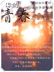 玄黄主临