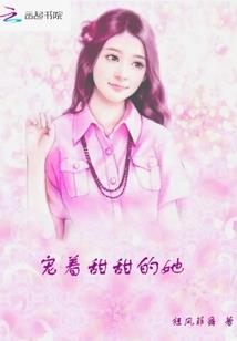 圣人陨