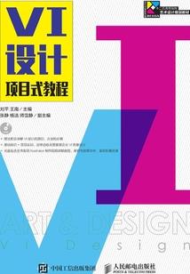 林晓寒的怀疑