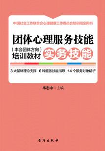 穿越之混沌珠系统