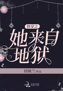 铭记薇心