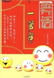 深渊蛊惑