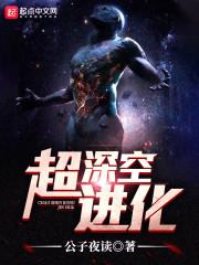 云深知归