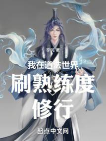 我毒计频出之朝臣高呼殿下圣明