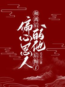 大明重生唐太宗