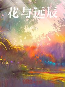 女配指南
