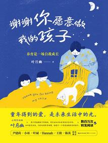 我们之间的无奈