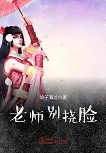 狂剑行天