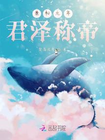 无上地狱