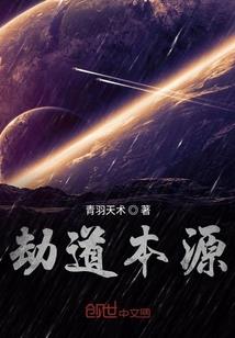 妃常得瑟之爱妃你找抽
