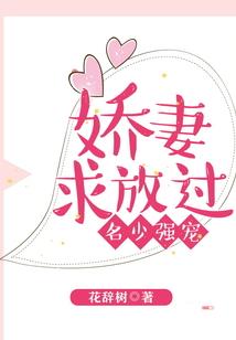 死神血统